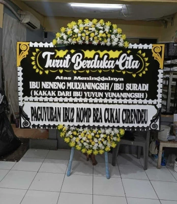 Papan Bunga di Wedung